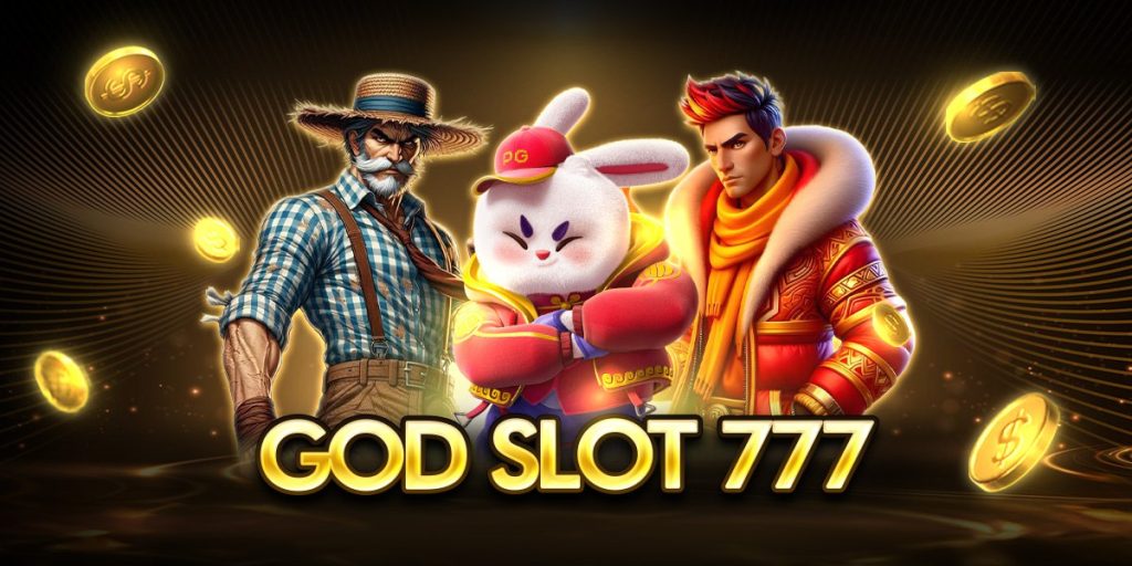 god slot 777