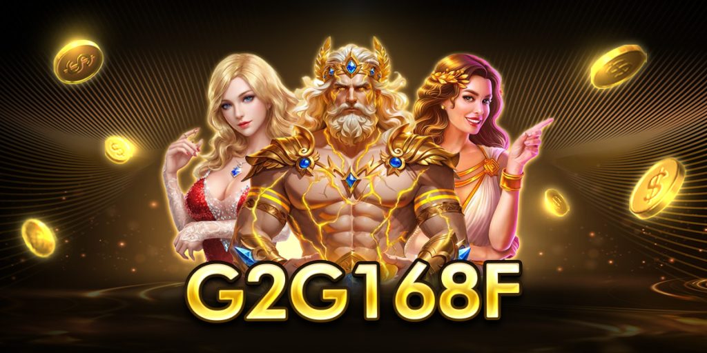 G2G168F