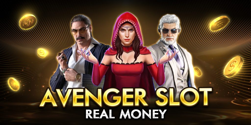 avenger slot real money