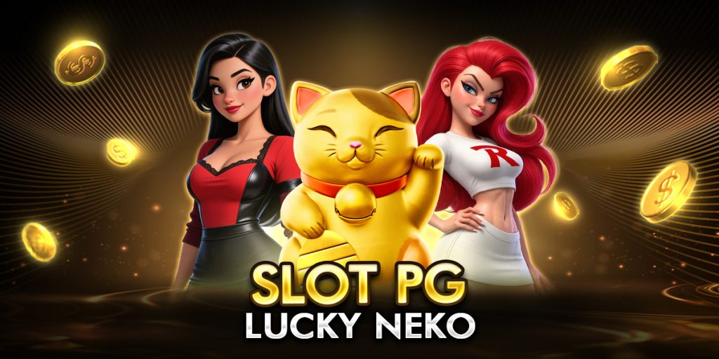 slot pg lucky neko
