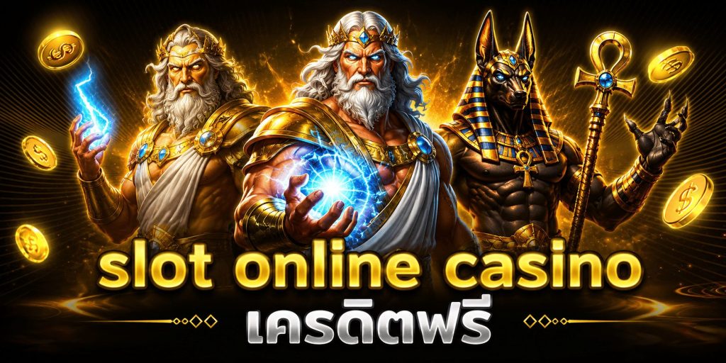 slot online casino