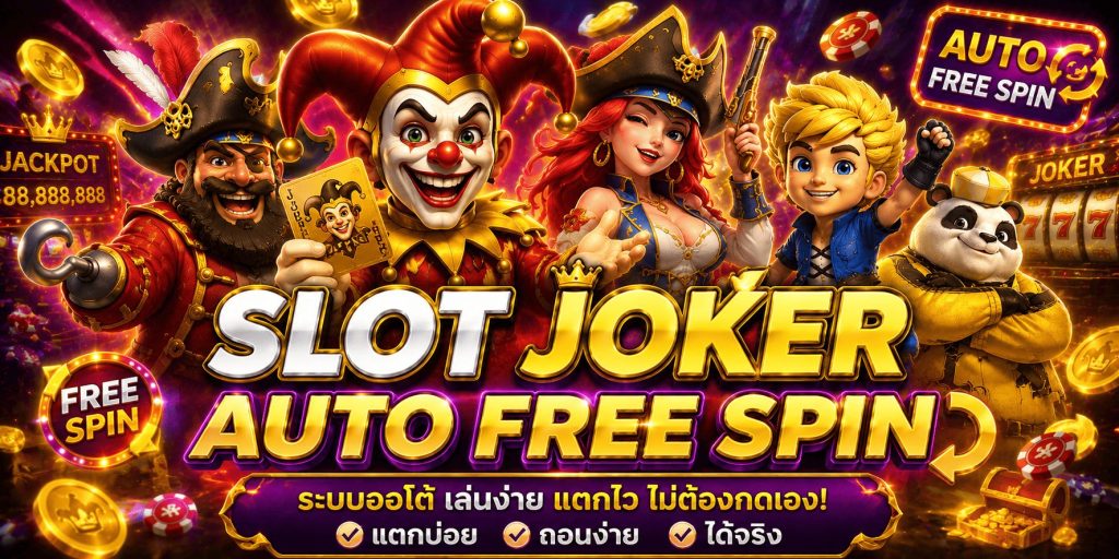 slotjoker auto free spin